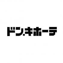 ドン.キホ一テ