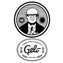 四健 民雄 金桔 GELI FRESH KUMQUAT PRODUCTS SINCE1960 及圖
