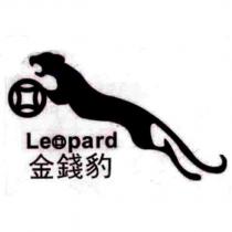 金錢豹 Leopard 及圖