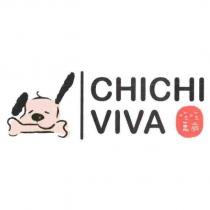 吃吃萬歲 CHICHI VIVA 及圖