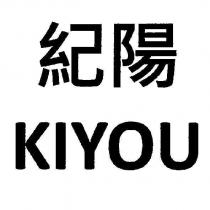 KIYOU 紀陽