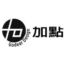 加點 Godear Design 及圖