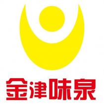 金津味泉及圖