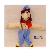 孫小毛及圖