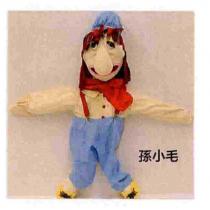 孫小毛及圖