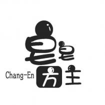 皂皂方主 Chang-En