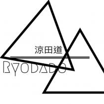 涼田道 RYODADO 及圖