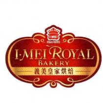 義美皇家烘焙 I MEI ROYAL BAKERY 及圖