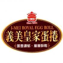義美皇家蛋捲