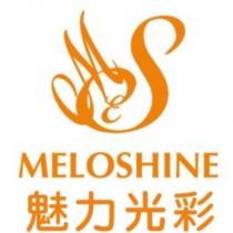 魅力光彩 MELOSHINE 及圖