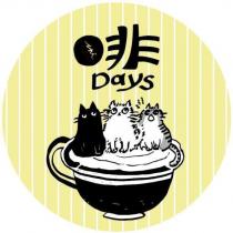 優義巧啡有限公司產品啡 days 產品商標