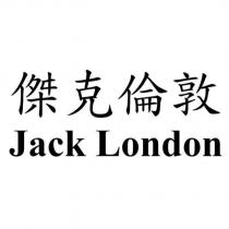 Jack London 傑克倫敦