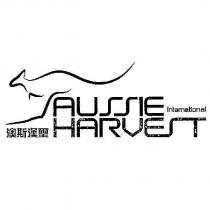 澳斯漢璽 AUSSIE HARVEST 及圖