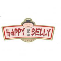 家樂寶HAPPY BELLY & Device (in color)