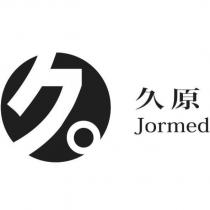 久久原 Jormed 及圖