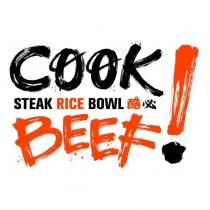 COOK BEEF! STEAK RICE BOWL 酷必