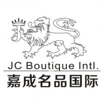 嘉成名品國際 JC Boutique Intl.及圖