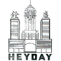 銓盛 HEYDAY 及大樓圖