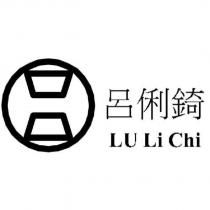 呂俐錡 LU Li CHi 及圖