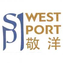 SPI WEST PORT 敬洋設計圖