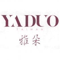 YADUO TAIWAN 雅朵
