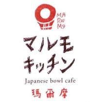 MA RU MO マルモキッチン Japanese bowl cafe 瑪爾摩及圖