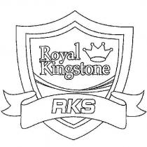 Royal Kingstone RKS 及 圖