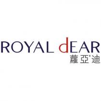 ROYAL dEAR 蘿亞迪設計字