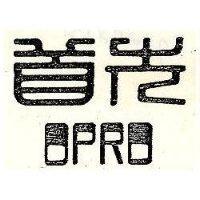 首先 PORO