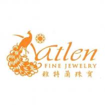 雅特蘭珠寶 Atlen Fine Jewelry 及圖