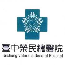 臺中榮民總醫院 Taichung Veterans General Hospital 及圖