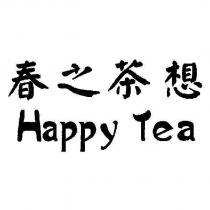 春之茶想 Happy Tea