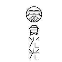 茶 tei 食光光設計圖