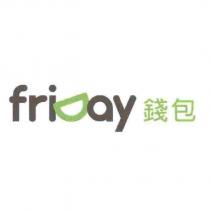 friDay 錢包