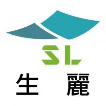 生麗 SL 及圖