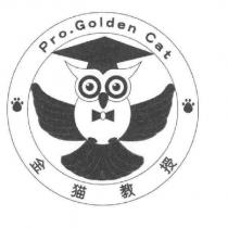 金貓教授 Pro.Golden Cat 及圖