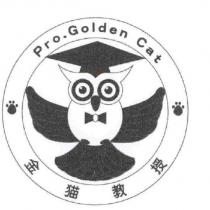 金貓教授 Pro.Golden Cat 及圖
