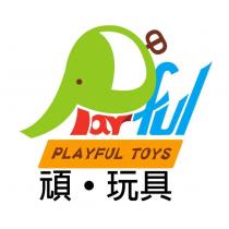 頑.玩具 PLAYFUL TOYS 及圖