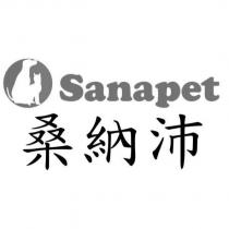 桑納沛 Sanapet 及圖