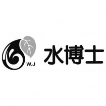W.J 水博士及圖