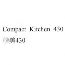Compact Kitchen 430 精美 430