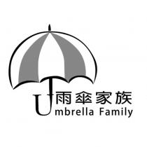 雨傘家族 Umbrella Family 及圖