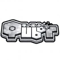 Qubot キュ一ボット