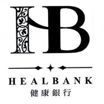 健康銀行 HEALBANK HB 設計圖