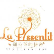 蒲公英的秘密 La Pissenlit 及圖