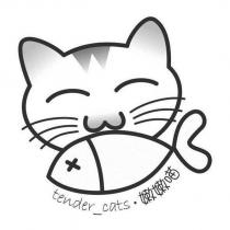 嫩嫩喵 tender_cats 及圖