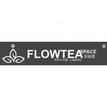 浮楽堤 FLOWTEA SPACE 奶茶 4.0 奶蓋+ 心流的空間 茶及圖