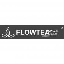 浮樂堤 FLOWTEA SPACE 心流的空間 茶及圖
