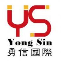 YS Yong Sin 勇信國際及圖