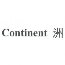 Continent 洲